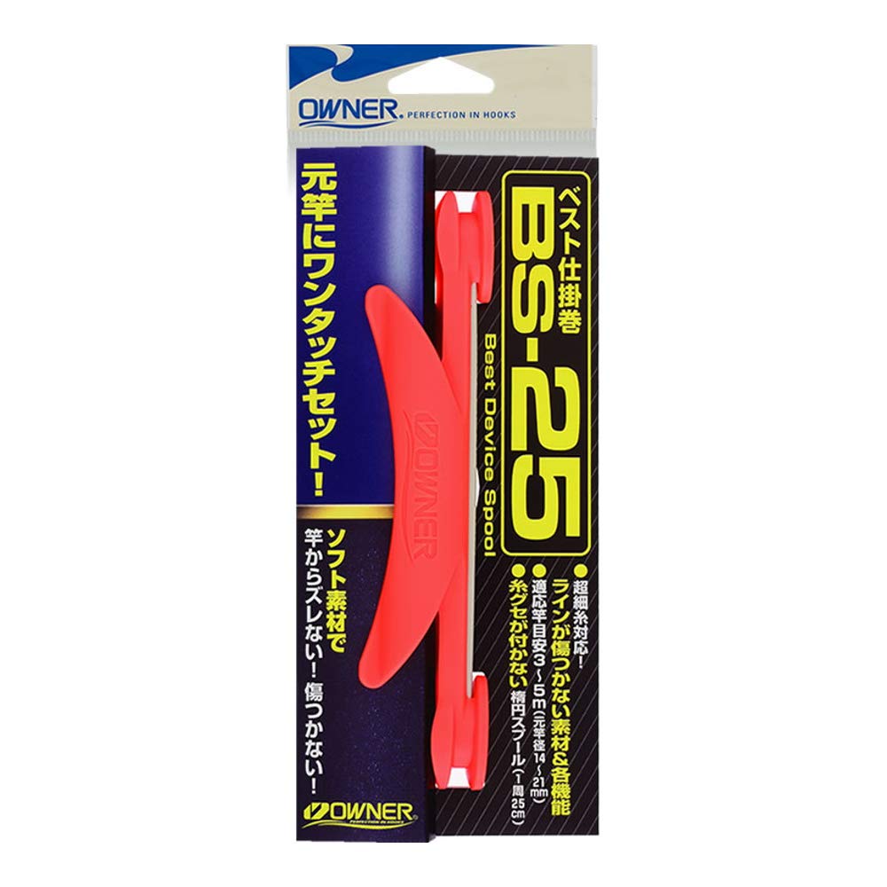 OWNER Best Roll BS-25 No.81279