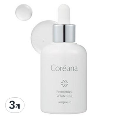 Fermented Whitening Ampoule, 50ml, 3 Pcs.