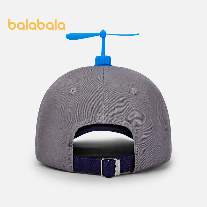 Бейсболка Balabala для мальчиков с вышивкой стрекозы 130cm