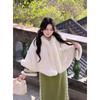 Elegant Plus-Size Velvet Cardigan with Qipao, Winter 2025