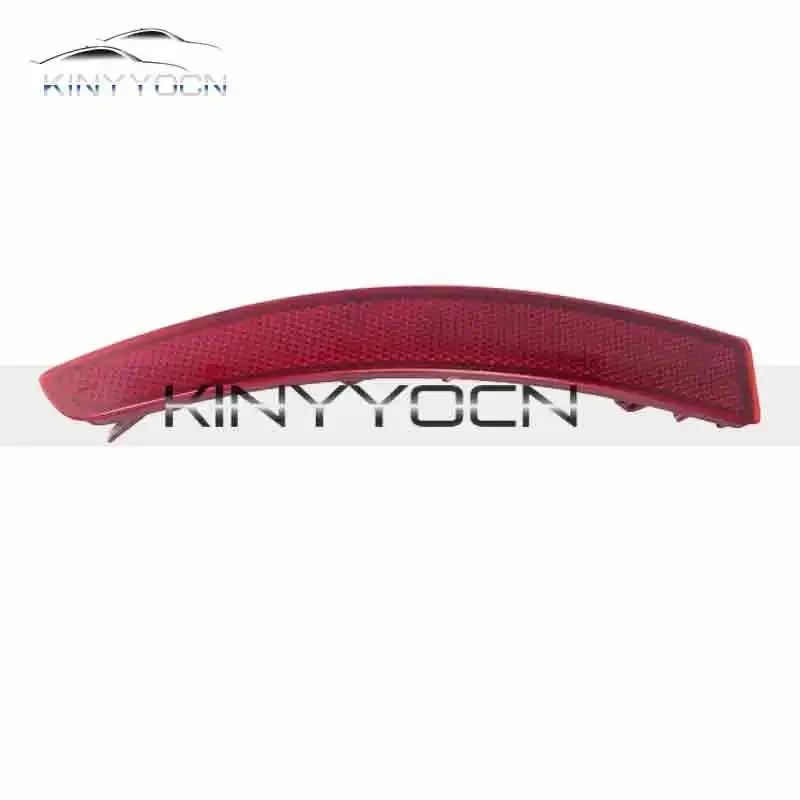 For VW Volkswagen Jetta Sagitar Rear Bumper Fog Light Reflector Stop Light Rear Fog Light Foglamp Brake Lamp Warning Lamp