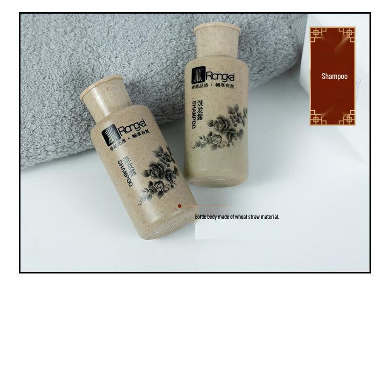 Xiaoyu Disposable Hotel & B&B Toiletries - Waterproof Kraft Paper Series