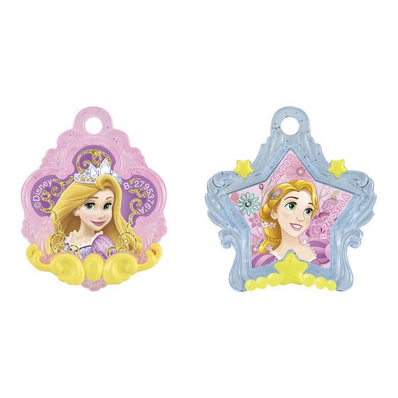 Surprise Egg Rapunzel Glitter Ring Collection