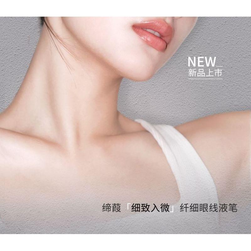 DIJIA - Liquid Eyeliner Pen - 5 Colors