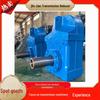 FF87 Parallel Shaft Reducer - High Load Capacity (Models: FF57, FF67, FF77, FF97, FF107, FF127, FF157)