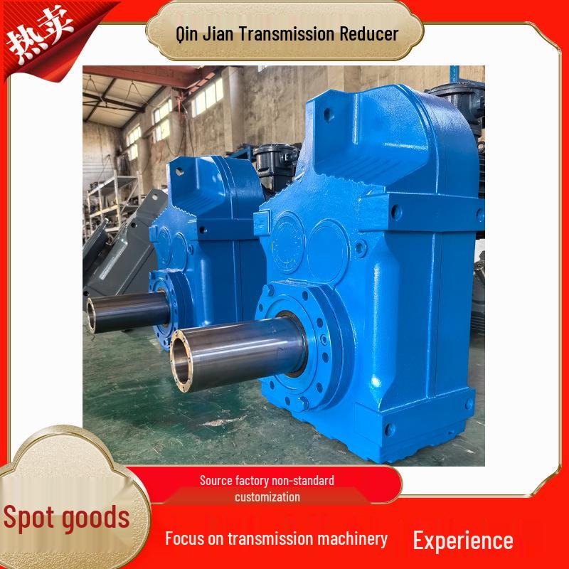 FF87 Parallel Shaft Reducer - High Load Capacity (Models: FF57, FF67, FF77, FF97, FF107, FF127, FF157)