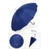 Small fresh simple fashion creative foreskin 16 bone straight rod men's and women's umbrella automatic long handle umbrella plus printing umbrella