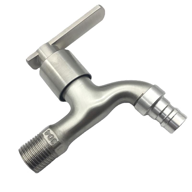 

Household Utility Faucet