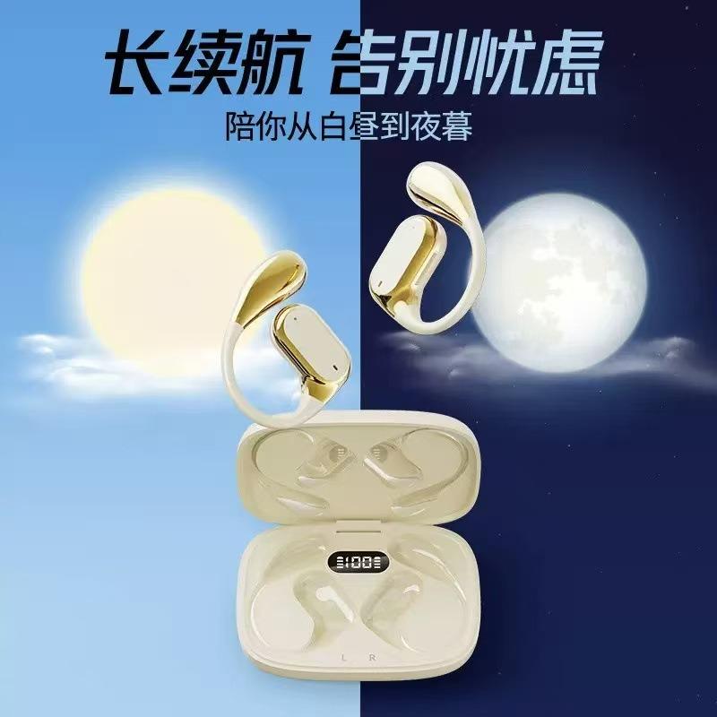 Hot-selling Q11 ear-hanging bone conduction earphones OWS electroplating appearance high definition digital display long battery life open