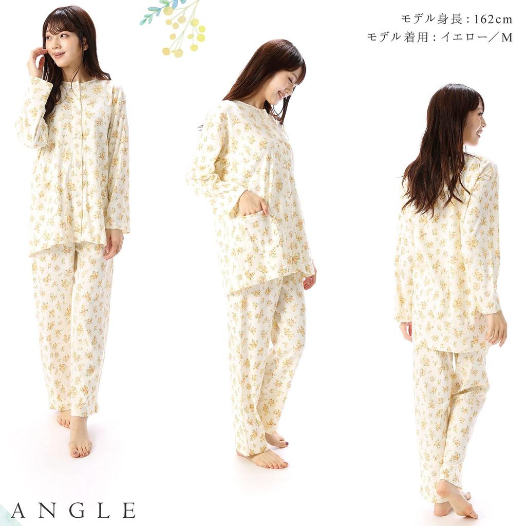 NISHIKI Made In Domestically Strictly Produced Smooth Long Front Top and Bottom Long Loungewear for Spring and Autumn Women's Pajamas, Japan, 100%