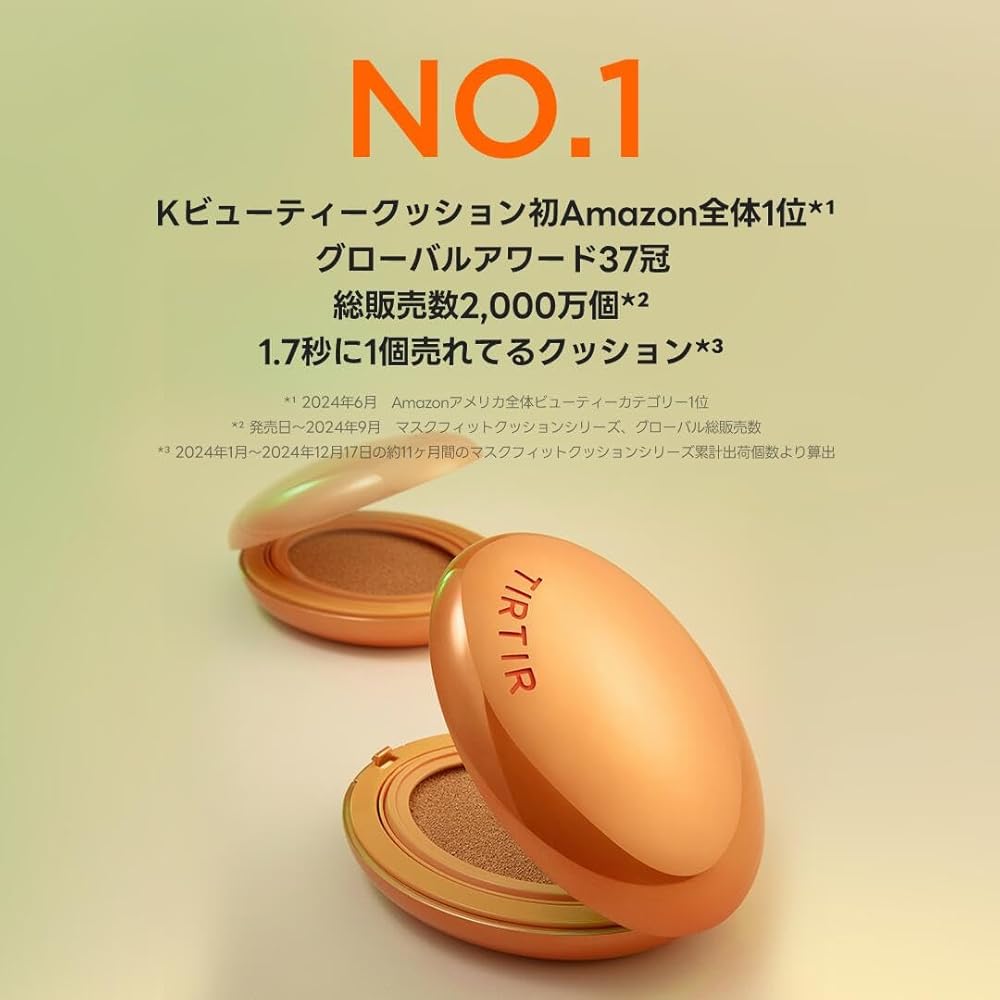 TIRTIR Mask Fit Cushion 18g AI Filter Foundation Makeup