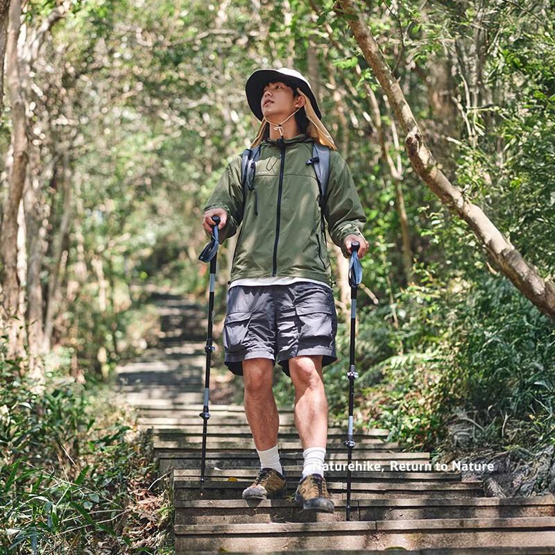 Naturehike Aluminum Alloy Trekking Pole