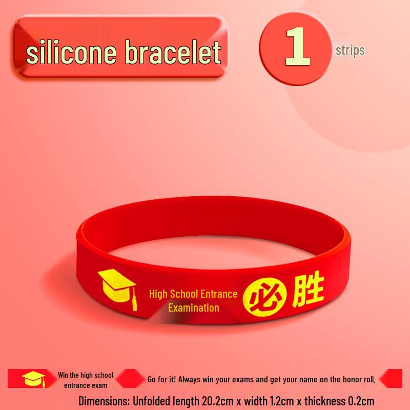 Motivational Exam Success Wristband: Lucky Silicone Bracelet for Students