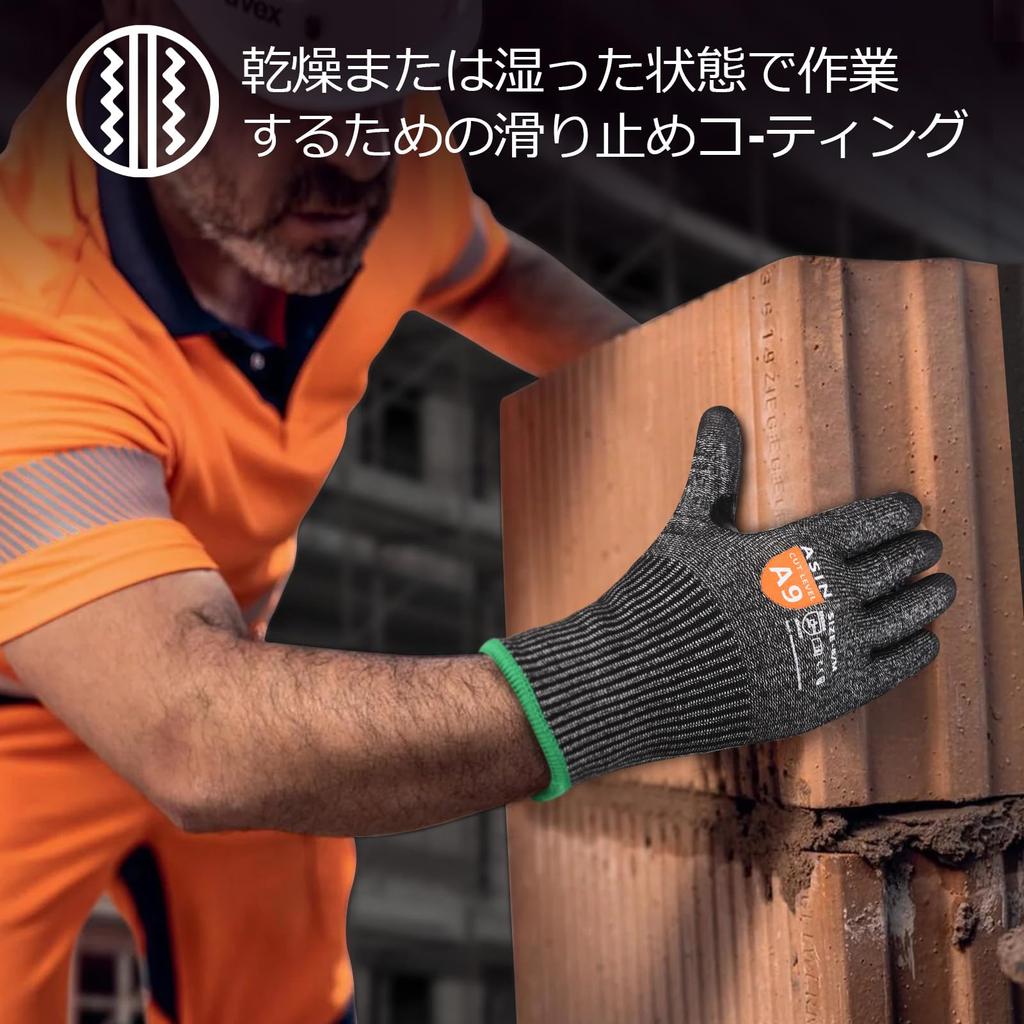 DONFRI 3 Pairs Work Gloves Resistance Level with PU and Oil Resistant for Emergency and Disaster Preparedness Cut-Resistant (Cut 9) Non-Slip,