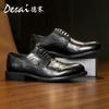 Desai Business Dress Leather Shoes Lace-Up Breathable Men'S Retro Hand Grab Derby Groom Wedding Shoes Men'S Shoes