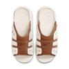 Nike Air More Uptempo Slide Sail Brown FQ8700-200/FQ8699-200 Men's Size