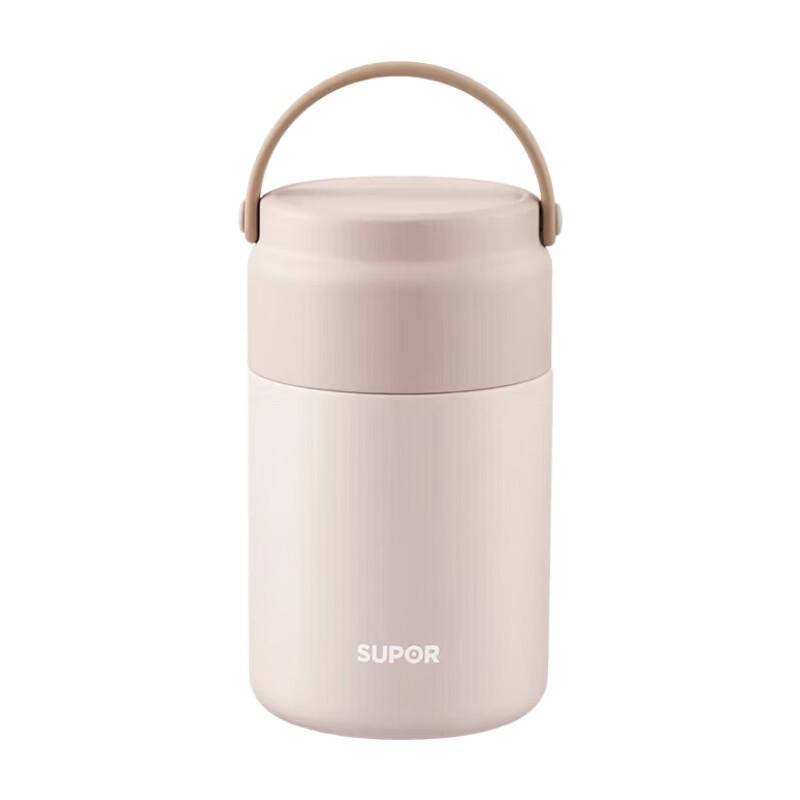 

SUPOR 800ml Ceramic Insulated Food Jar