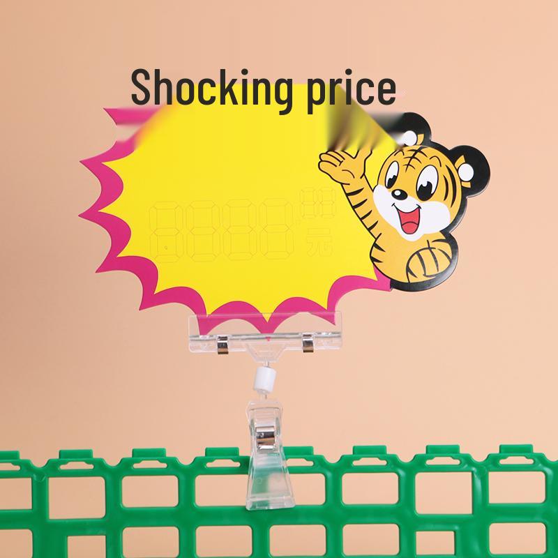 Extra Large Price Tag Promotion Card for Supermarket Displays