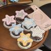 Magnetic Star Mirror Stand for MagSafe - Strong Suction & Cartoon Design