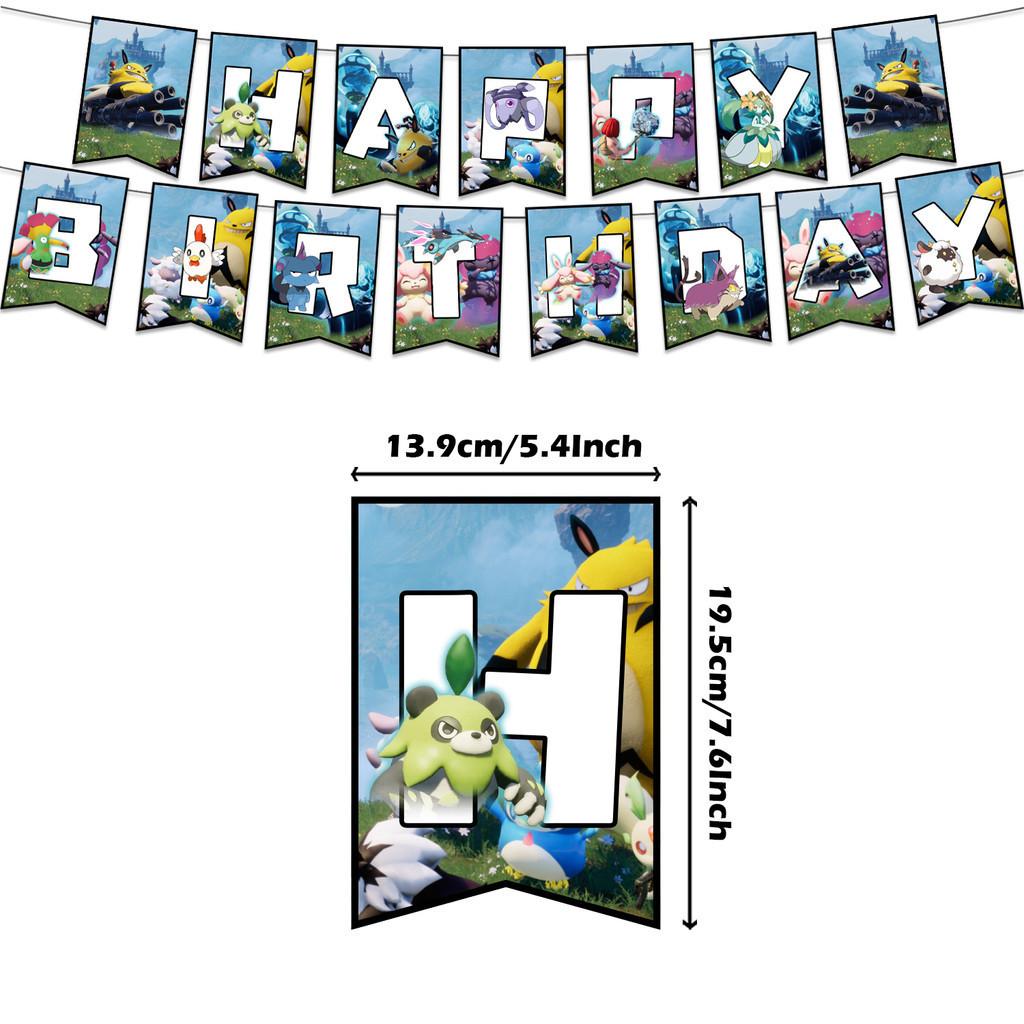 Happy Palworld Birthday Party Decoration Set With New Fantastic Beast Paru Paper Material