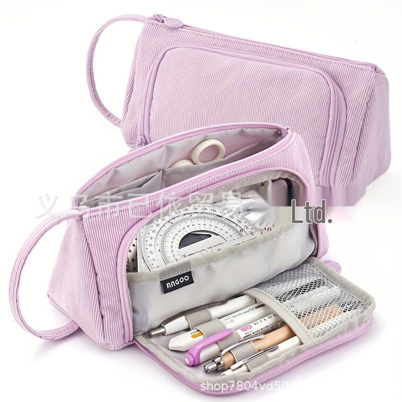 

Вместительный портативный пенал для студентов - Хранение школьных канцелярских принадлежностей