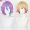 High Quality Tenma Tsukasa Cosplay Wig Short 30cm Gradient Kamishiro Rui Heat Resistant Synthetic Hair Halloween Wigs + Wig Cap
