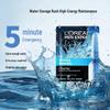 L'Oréal Men's Hyaluronic Acid Hydrating Repairing Mask