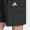Adidas Essential Cargo Chelsea Shorts Daily Woven