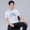 Li Ning T Shirts Unisex White Crew Neck Moderate Straight Fit AHST683-1