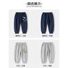 Korean Style Boys Fleece Lined Long Sports Pants Kids Children Winter Autumn Trousers