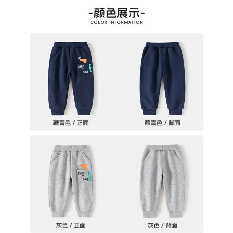 Korean Style Boys Fleece Lined Long Sports Pants Kids Children Winter Autumn Trousers