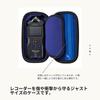 Zoom Zoom H4 Essential Exclusive Accessory Pack, APH-4e, Hairy Windscreen Case, USB Type-C Cable,...
