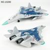 Non-Toxic Fighter Air Combat Aircraft Assault Boat Horse Robe Team Royal Etiquette Small Particles Spell Children'S Building Blocks Toys