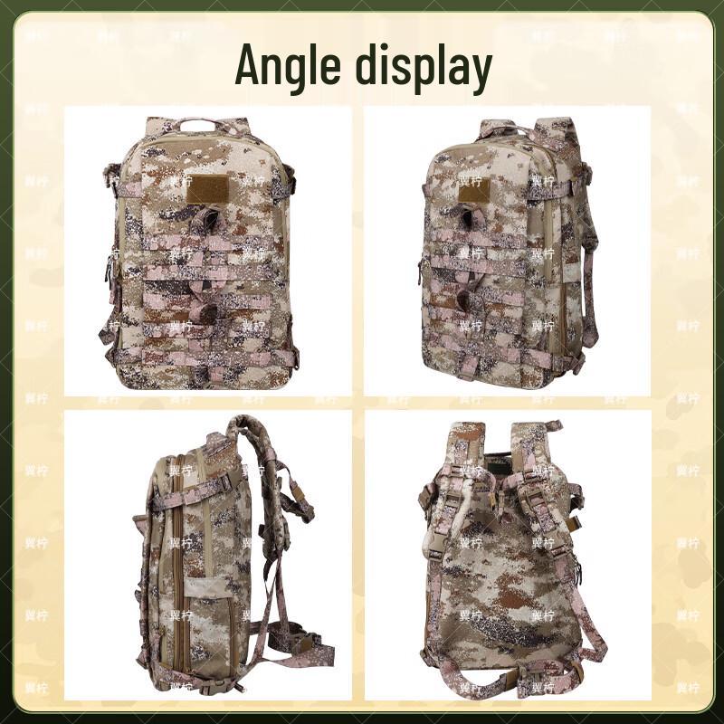 Yining Outdoor Camouflage Tactical Backpack