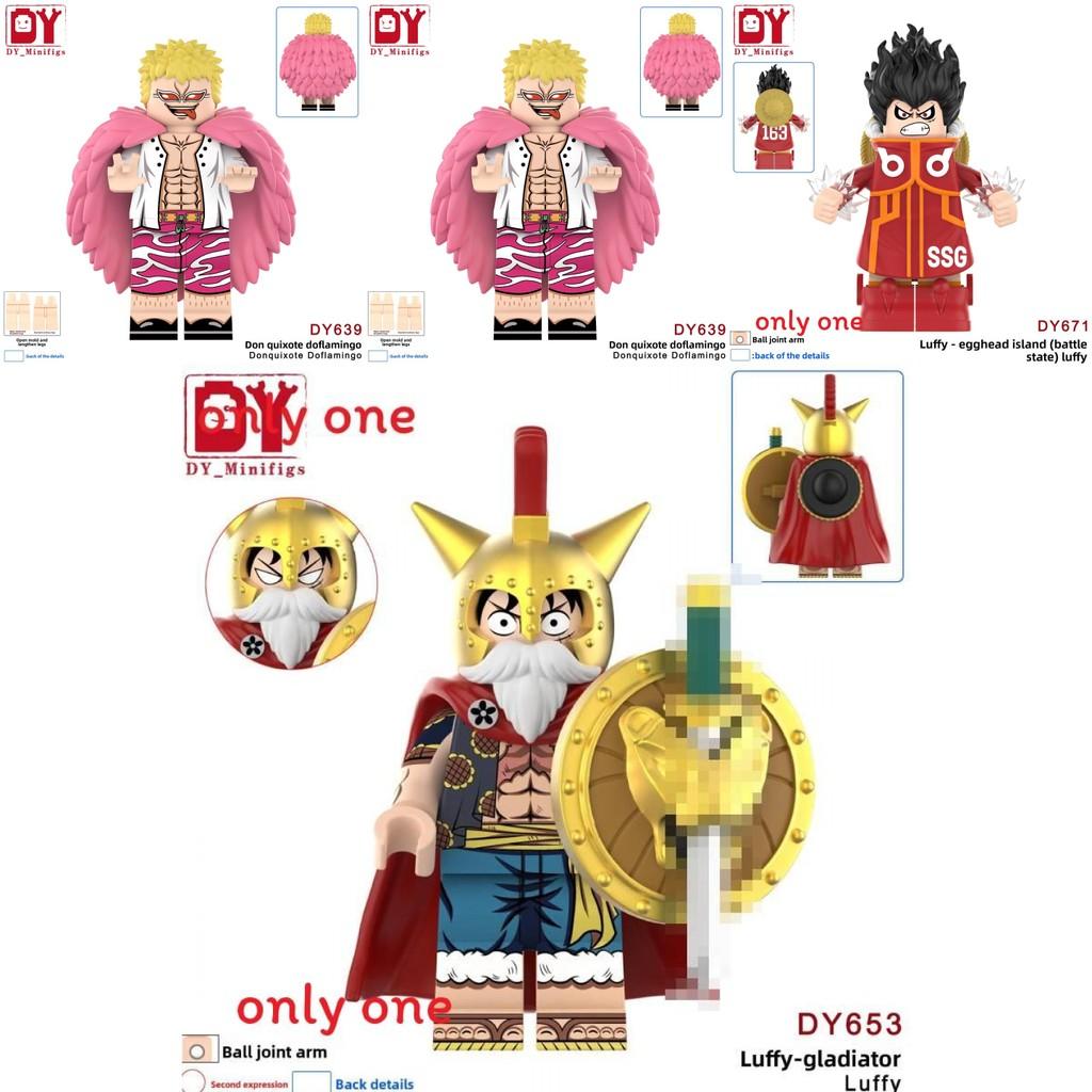 One Piece Plastic Building Blocks Set With Diy Assembly For Creative Kids And Teens