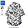 M-8XL Trendy Japanese Style Plus Size Graffiti Lapel Men's Casual Loose Shirt