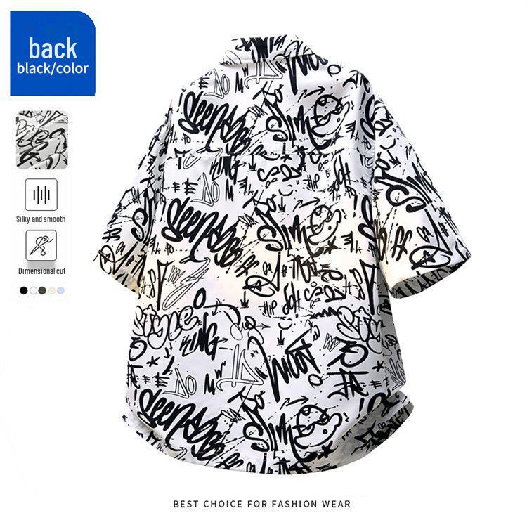 M-8XL Trendy Japanese Style Plus Size Graffiti Lapel Men's Casual Loose Shirt