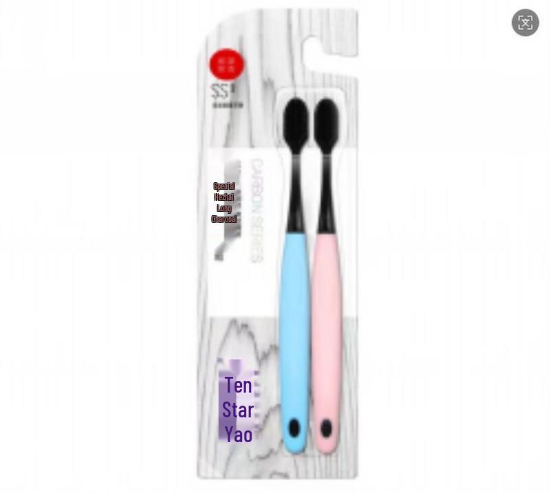 Shuke Charcoal Silk Energy Toothbrush