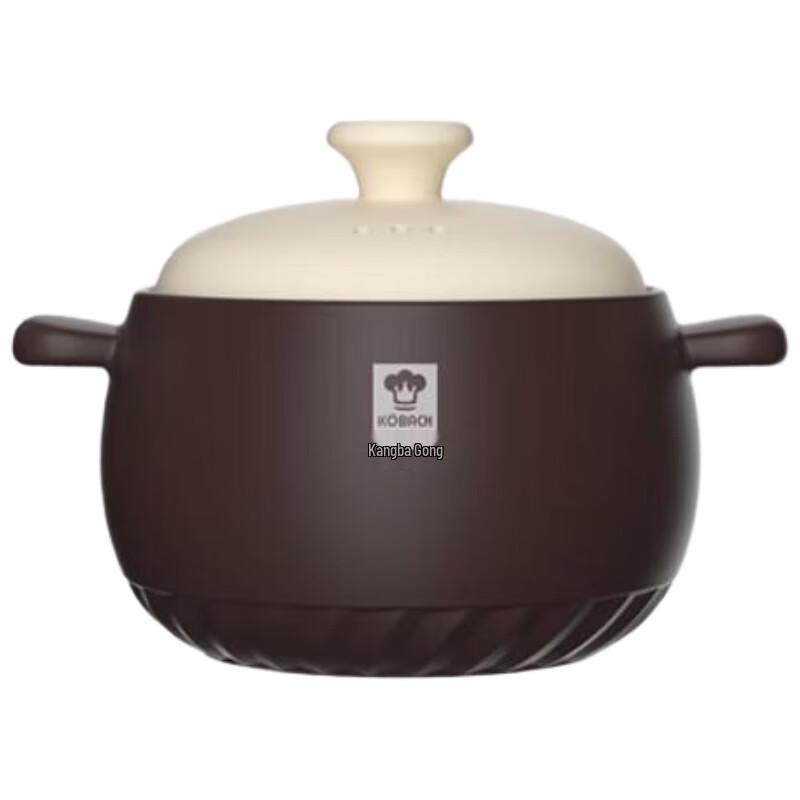 Kobach 4L Ceramic Health Soup Pot