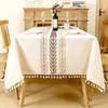 Luxury Embroidered Cotton-Linen Tablecloth with Tassels - Waterproof & Heat-Resistant