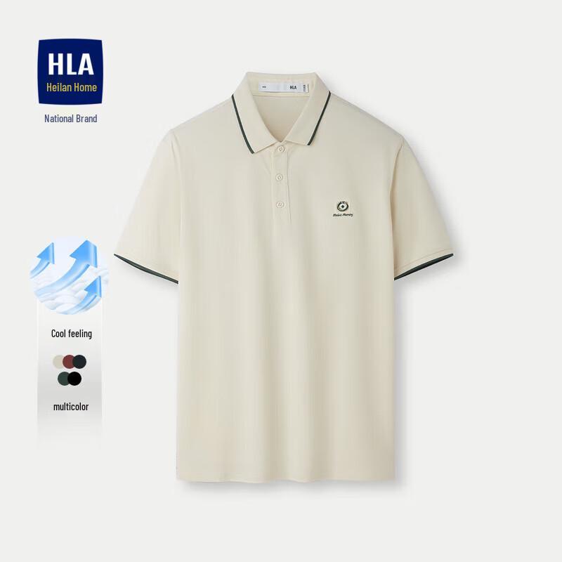 HLA Men's Color-Block Cool-Feel Polo Shirt