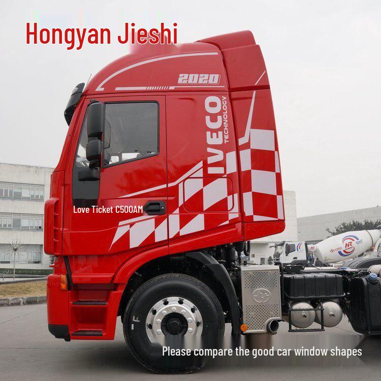 Large Truck Mosquito and Insect Proof Sunshade Screen for Jiefang J6, Ouman Delong, Shandeka, and Tianlong Models