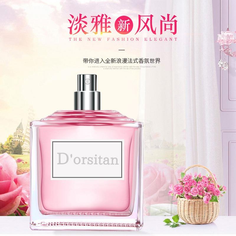 Ladies Perfume, Yafi Pattern Sweetheart, Ladies Eau de Perfume Lasting Light Fragrance ml Miss sweetheart 50ml