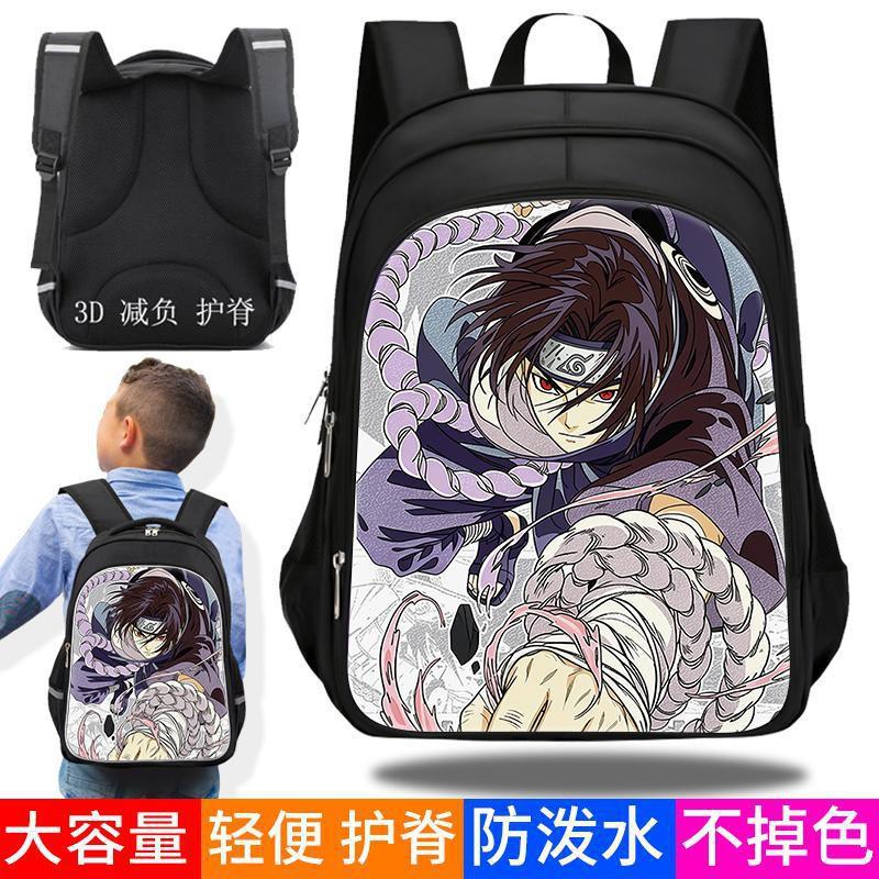 Anime-Themed Kids School Backpack Boys Girls - Large Capacity Waterproof Spine-Protective Dual-Zipper Bag Elementary