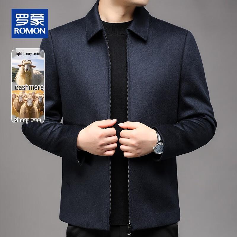 ROMON Men's Cashmere Blend Wool Lapel Jacket