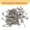 Diamond Grinding Needle for Jade, Emerald, and Amber Polishing Tools