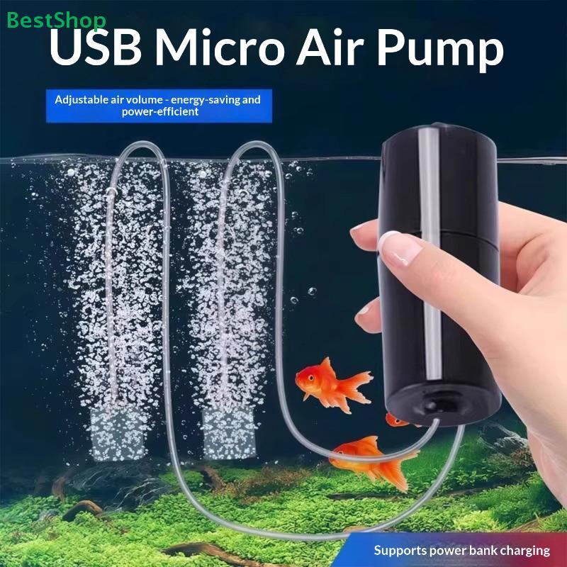 Silent USB Aquarium Air Pump - Ultra-Quiet Oxygen Pump with Air Stone & Tube for Fish Tank, Pure Copper Motor Long-Life Design