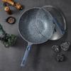 Zhang Xiaoquan Granite Non-stick Wok