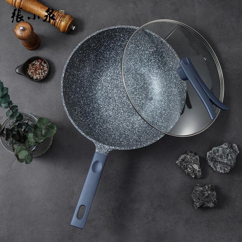 Zhang Xiaoquan Granite Non-stick Wok