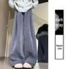 Women's Pink Velvet Wide-Leg High-Waisted Pants - Autumn/Winter Casual Slimming Sweatpants